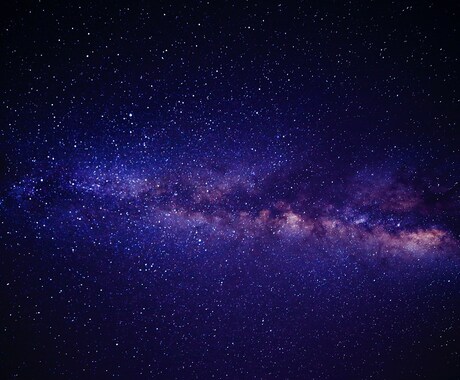 宇宙銀行からお金をおろす方法教えます なんで豊かになれなかったのか？が鮮明にわかり、解決できます イメージ2