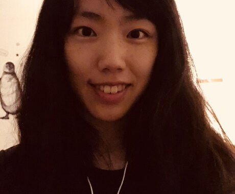 どんな目的の英会話チャットも叶えます 国際結婚中の一児ハーフママが教える発音からの英語レッスン イメージ1