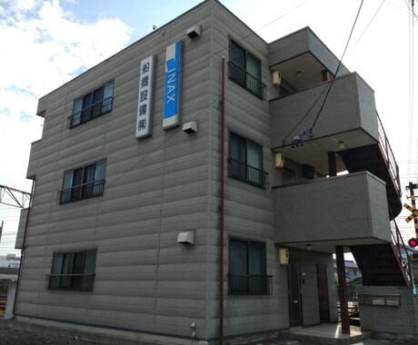 不動産投資について相談にのります 大家兼投資不動産会社社長が不動産投資の裏話をお教えします。 イメージ2