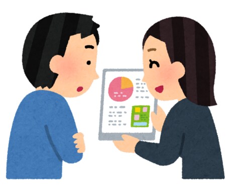 教育(小学校)の指導案、小論文、願書、手伝います 小学校　採用試験　授業実践　教育実習　相談乗ります！ イメージ1