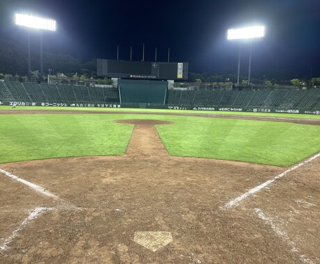 バッティング向上の為のアドバイスお教えします 少年野球〜社会人野球まで指導・アドバイス経験あり イメージ2
