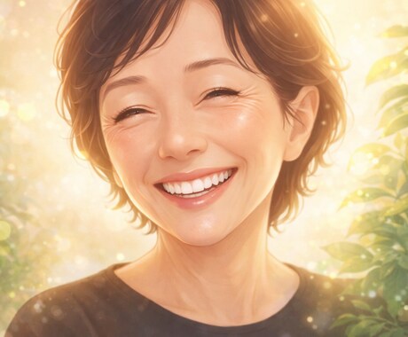 5分だけでも♡お試しでも☘️全部抱きしめます ハッピー♡アンラッキー☆なんでも良いから話そう♪ イメージ2