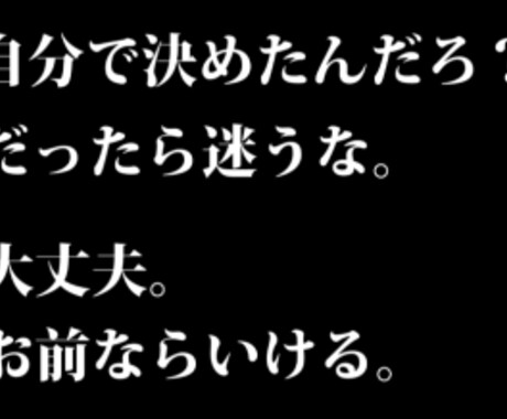 誰でもできる起業・独立をアドバイスします どなたでもできる起業方法となっております！ イメージ1