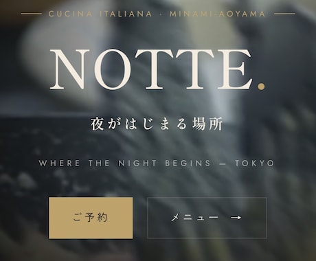 月額0円｜維持費ゼロの高速ホームページ作ります サーバー代不要！速くて壊れないHPを制作します イメージ2