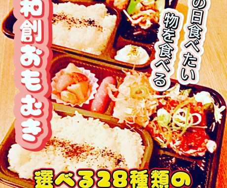 インスタ投稿動画作成します 早い　安い　充実の出来上がり！作成時間を代理します。 イメージ2