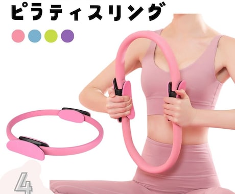 フリマアプリ・EC商品用の画像加工します メルカリ・Yahooショッピング・楽天などの商品画像 イメージ1