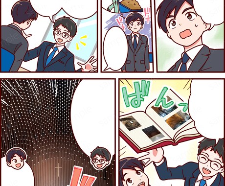 プロの漫画家がマンガ描きます 修正無料！SNS用、広告漫画、ギャグ漫画でも！ イメージ2