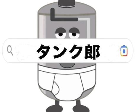業務システム導入します 業務システム開発・導入をご支援します。 イメージ1
