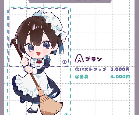 SDキャライラスト制作致します 1.5〜2.5等身からお受け致します！ イメージ2