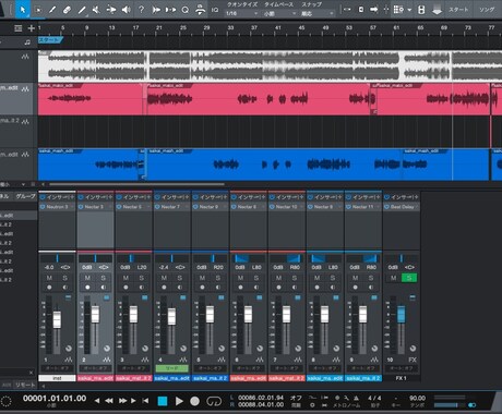 ボーカル目線の丁寧な歌ってみたMIX承ります ボーカリストならでは視点であなたの魅力を引き出します！ イメージ2