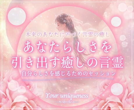 いじめに傷ついたあなたの心の傷に絆創膏を貼ります いじめ悩み電話相談のテキスト版になります。緘黙症の方へ イメージ1