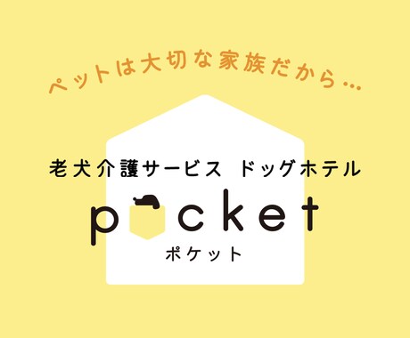 期間限定価格で高品質な商品をお届けします 11月の限定価格となっています！この際に是非ご利用ください、 イメージ2