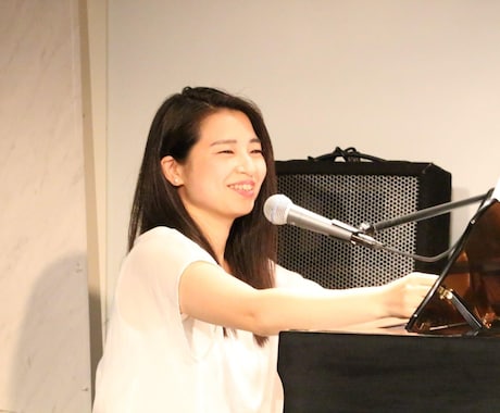 あなただけのオーダーメイドレッスンをご提供します 歌＝腹式だけだと思っていませんか？論理的にお悩みを解決します イメージ2