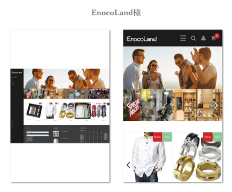 ECサイトの商品登録、加工できます ご希望にあった商品イメージに仕上げます イメージ2