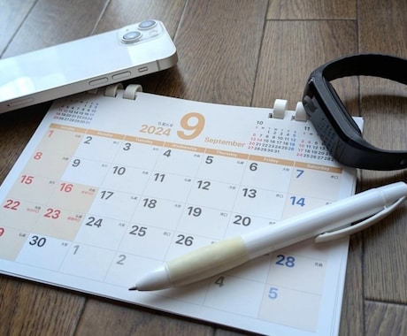 製造業の中小企業の中途採用支援します 求人は出す前にうまく行くかいかないかは決まってます。 イメージ1