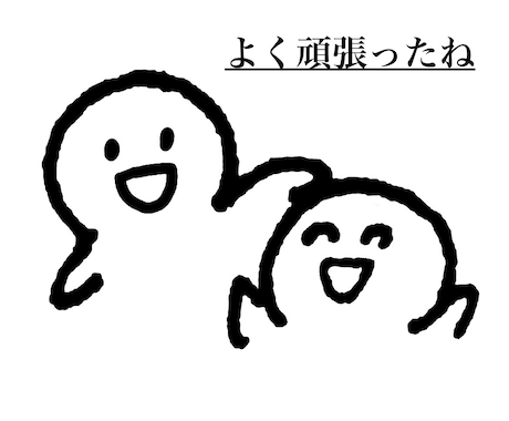 些細な事でも何でも相談のります 人並みの恋愛経験等を生かして忖度なしでキャッチボールします。 イメージ2
