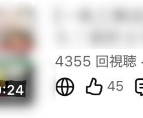 YouTube台本作成！箇条書き丸投げでできます 「ネタはあるけど書く時間がない」そんなあなたへ。高品質な台本 イメージ2