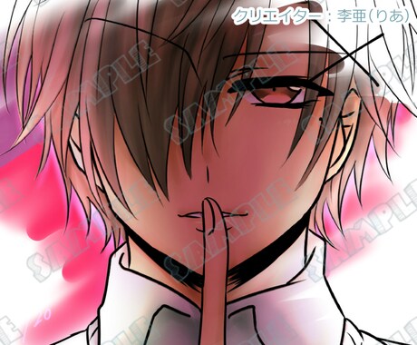 あなたが描いた線画をデジタルで着色・着彩します 鉛筆で描いた絵やアナログ線画もOK！ イメージ2