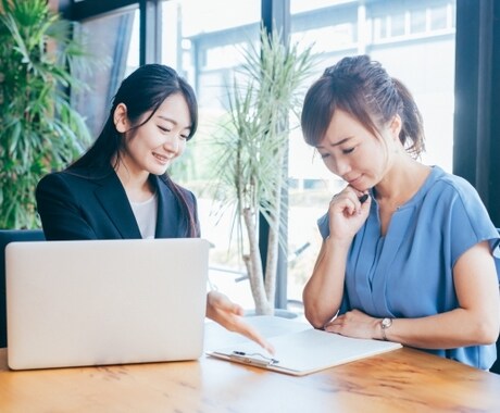 就活/転職/目標設定など、親身に相談に乗ります ★約1000名のキャリア支援経験!購入後30日は追加相談無料 イメージ1