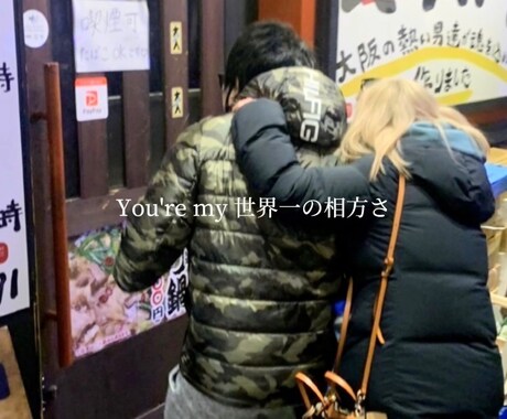 簡単な動画編集行います 簡単な動画編集なので、お安く提供させてもらいます イメージ2