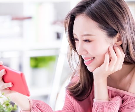 チャットレディに関するお悩み何でも聞きます 現役チャットレディ兼ケアマネージャー★1分~気軽に通話OK イメージ2