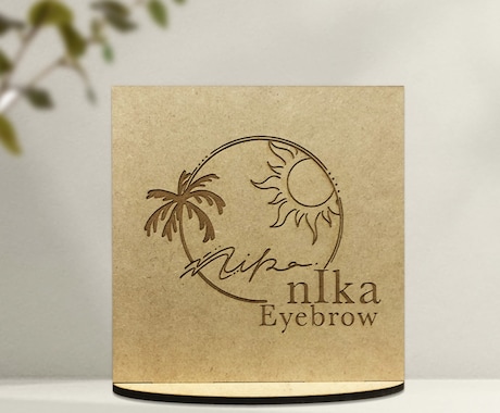 レーザー彫刻でお好みの看板を作ります 色は無地・黒・白の3色からお選び出来ます！ イメージ2