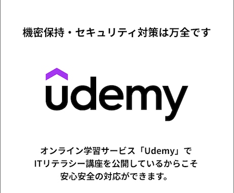 学割あり！Funpla Kitの運営代行します 有名アーティストが使っているFunpla Kitを運用代行！ イメージ2