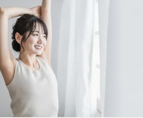 睡眠健康指導士があなたの快眠をサポートします 少しの工夫で睡眠の質を高め快適な生活を送ることができます イメージ1
