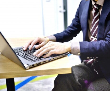 データ入力のお手伝いします イメージ1