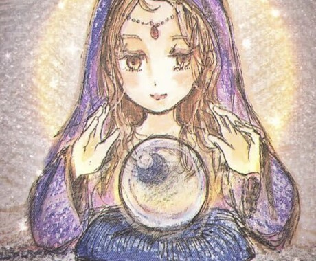 過去、現在、未来幸せになる方法❤️占います 恋愛、仕事など不安な事、真剣に占います！気軽にどうぞ イメージ1