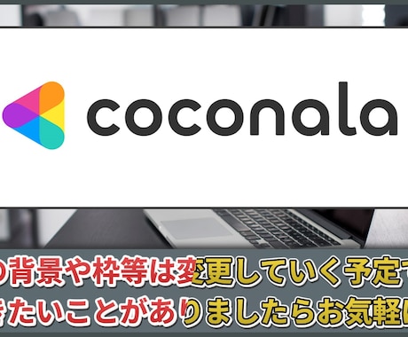 10分3000円！ゆっくり解説/実況を制作します 台本のみでチャンネルにあった編集をします イメージ2