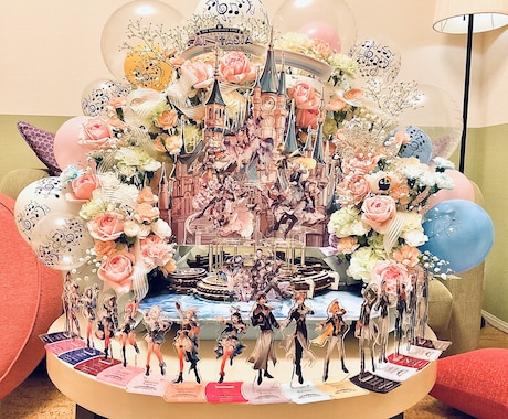 フラスタデザイン作ります イメージ1