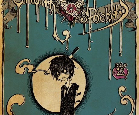 デフォルメポップなイラスト・漫画を作成します カートゥーンタッチでポップ・ダークなコンテンツに対応します イメージ1