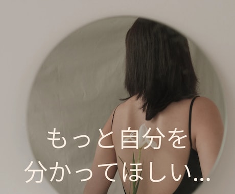 1日　3時間　LINE感覚でお悩み聞きます 今日だけでも、誰かに話してみませんか? イメージ2