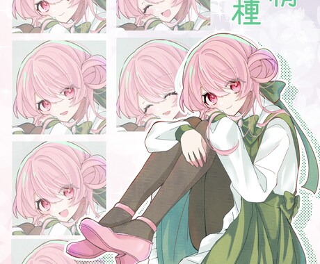 桜モチーフの女の子お譲りします 桜モチーフのかわいい女の子です イメージ1