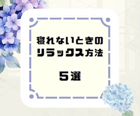 インスタテンプレを販売します canvaで簡単に入力できるインスタテンプレです! イメージ2