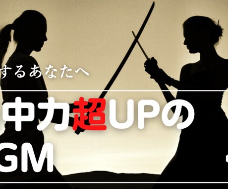 サムネイル、バナー、SNS用画像等を作成します 安く、それなりの物を早く作ります！ イメージ1