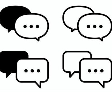 平日チャットで気軽に相談できます チャットで人生・仕事・愚痴・雑談対応 イメージ1