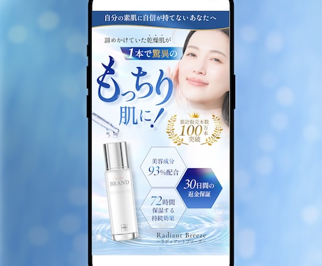 商品・サービスの魅力が伝わるFVを制作します ふんわりイメージでも大丈夫！まずはお気軽にご相談ください！ イメージ2
