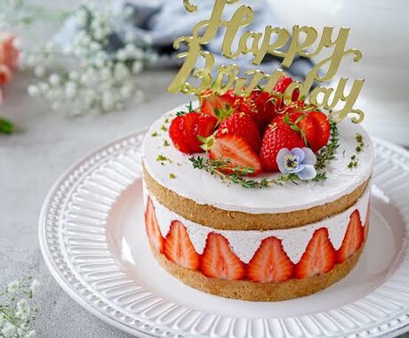 本来の自分が覚醒する上級誕生日占いを行ないます あなたには、もっと特別な生きる意味、使命がある。 イメージ1