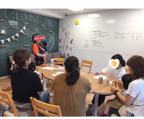その悩み、元小学校の先生が一緒に考えます 大切な我が子が過ごす学校に対しての悩みありませんか？ イメージ1
