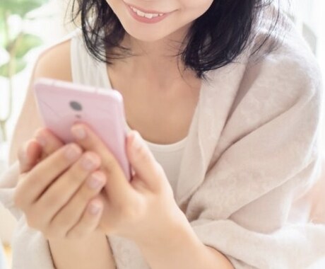 お昼休憩や空いた時間にチャットで何でも聞きます 通勤時間/昼休憩/パートナーの愚痴/寂しがり/聞いて欲しい イメージ2