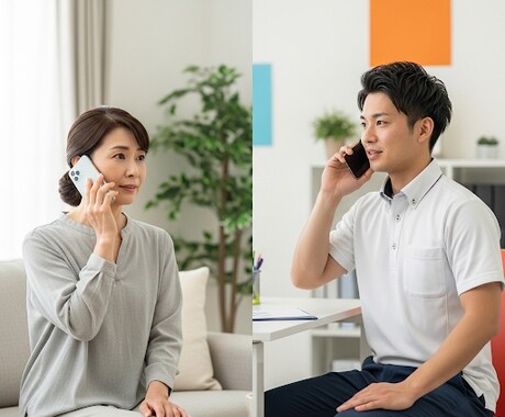 運動について『今聞きたい』に応えます 丁寧で、初心者の方も安心！自分に合った内容だから役に立つ！ イメージ1