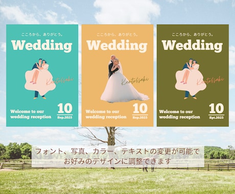 カラフルポップな雑誌風プロフィールブック作れます 人気の旅行地図ページも！スマホで操作可能です◎ イメージ2