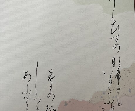 筆文字　看板ロゴ　のし紙　のし袋をお書きいたします オリジナルロゴもお書きします。 イメージ2