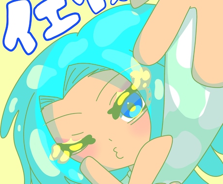 バストアップのイラスト描きます 等身、またはデフォルメ風の絵柄でのイラストを提供します。 イメージ2