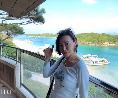 さぁ愚痴をどうぞ。波瀾万丈な私ができる限り聞きます 悩んでないで話してスッキリしましょう、明けない夜はない。 イメージ1