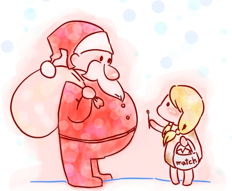 デジタルイラストを書きます ほんわかイラストを貴方にお届けします イメージ1