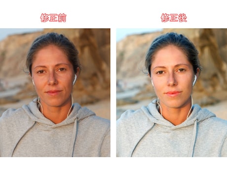 写真を美しく修正(レタッチ)いたします フォトショップで自然に美肌に修正。しみやしわ等綺麗に消します イメージ1