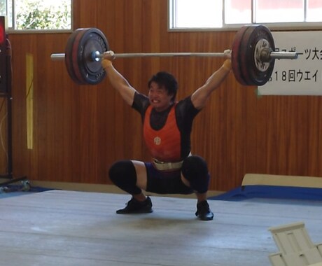 スナッチ/クリーン専門コーチが徹底分析します 国体選手があなたの専属オンラインコーチになります イメージ1